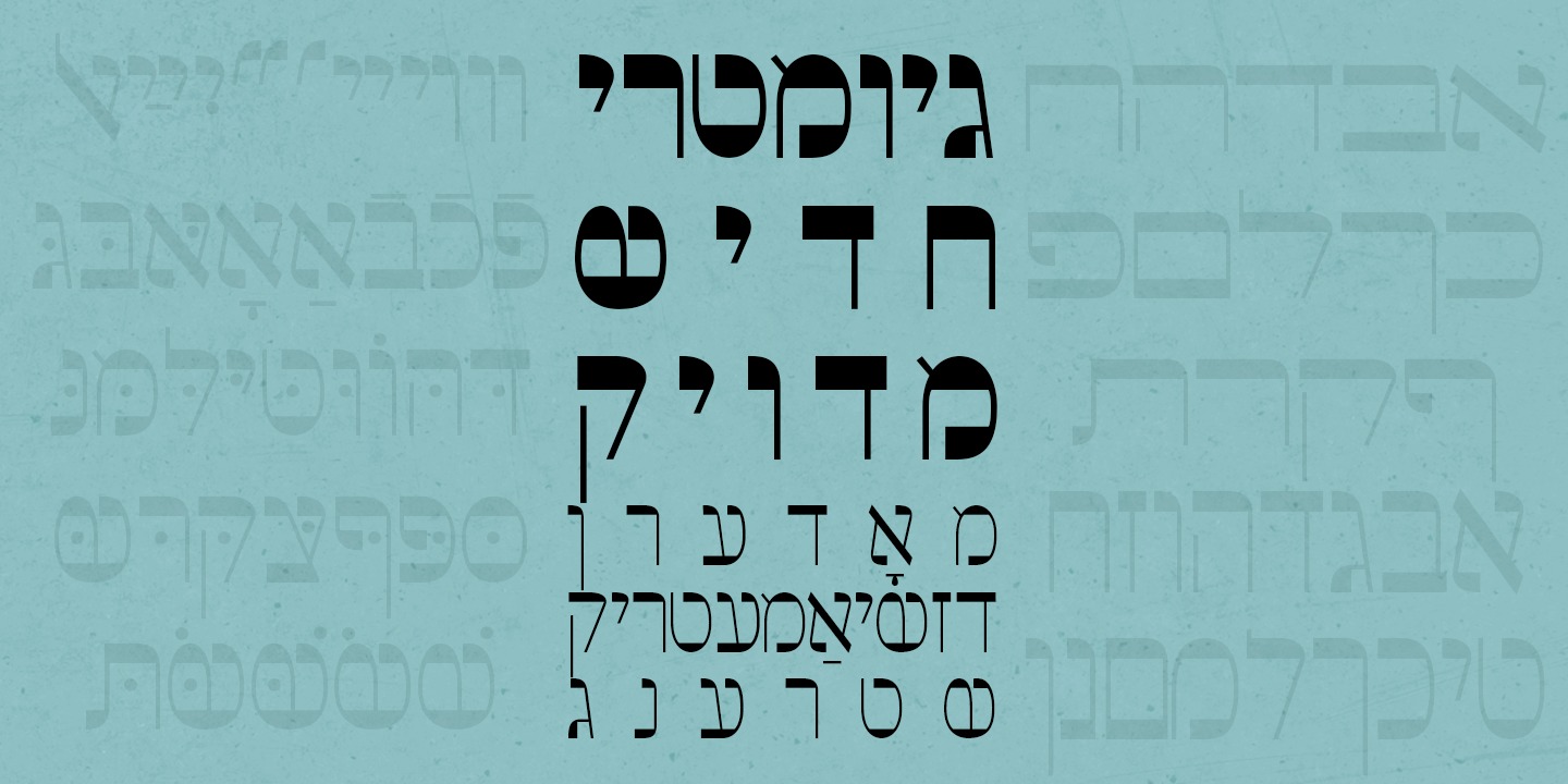 Пример шрифта Ribuah Sans #2